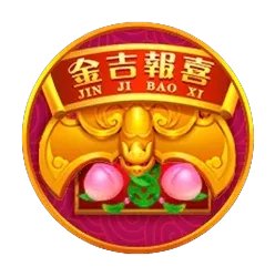 Rising
Fortunes
